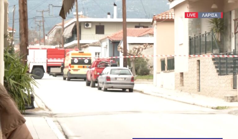 Διπλό φονικό στους Γόννους Λάρισας: Από Σκιάθο και Βόλο τα θύματα του αυτόχειρα δράστη – Όπλα και εκρηκτικά βρέθηκαν στον χώρο