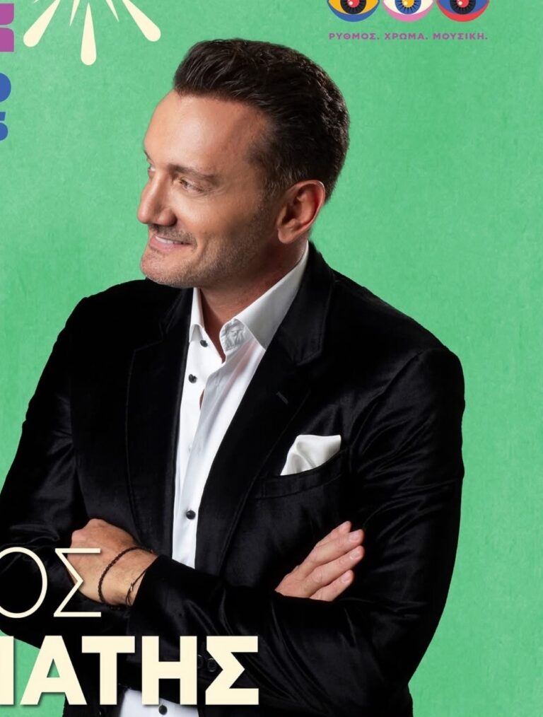 Με Χρήστο Μενιδιάτη το Καρναβάλι Λουτρακίου