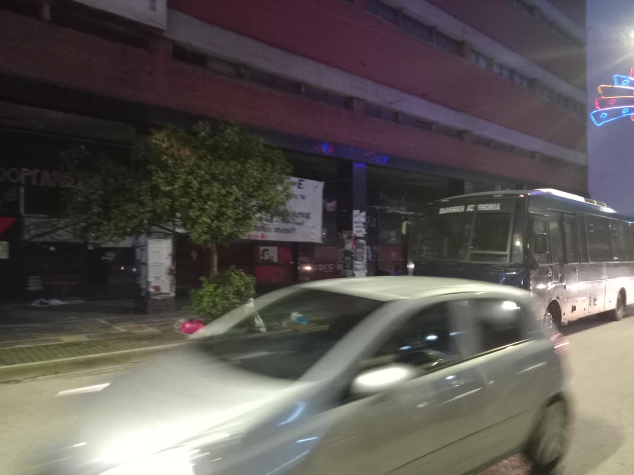 Πάτρα: Επιχείρηση της ΕΛ.ΑΣ. στο πρώην Παράρτημα του Πανεπιστημίου