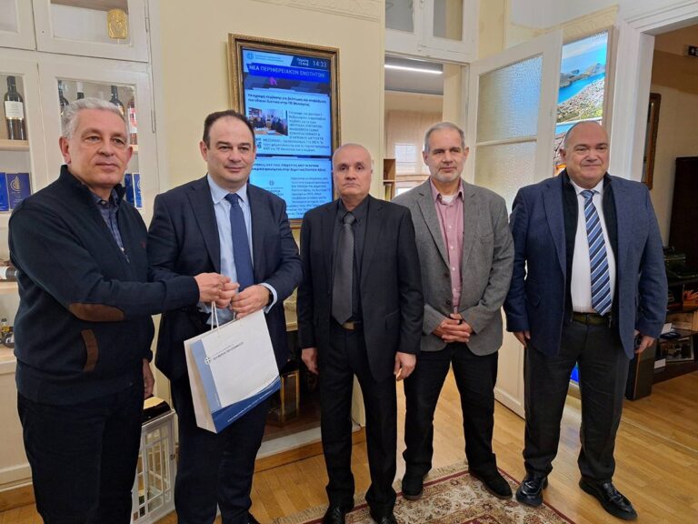 Στην Τρίπολη οι εκπρόσωποι του Ινστιτούτου της Εκπαιδευτικής Πολιτικής