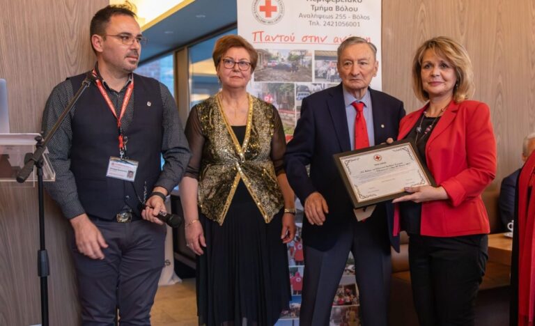 Έκοψε την πίτα του το Τμήμα Βόλου του Ελληνικού Ερυθρού Σταυρού – Τιμήθηκε η ΕΡΤ Βόλου