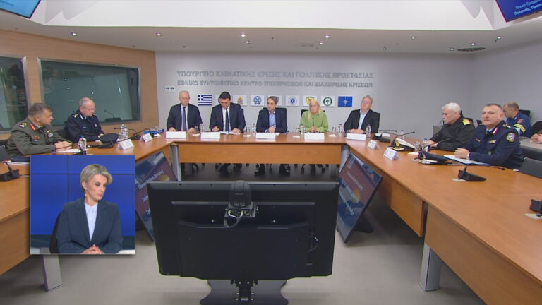 Live η σύσκεψη υπό τον Πρωθυπουργό και η συνέντευξη Τύπου για τους σεισμούς στο υπουργείο Πολιτικής Προστασίας