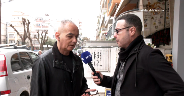 Αρ. Καμπανός…Τρία χρόνια μετά: “Ζω με τον Άλκη μέσα μου. Ένα κομμάτι του εαυτού μου πέθανε και το κατέλαβε εκείνος “