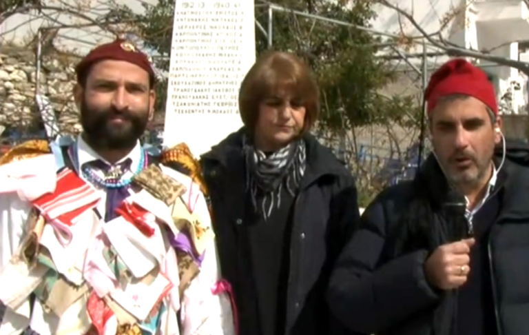 Ναξιώτικη αποκριά-Μια γιορτή γεμάτη μυσταγωγία και κέφι