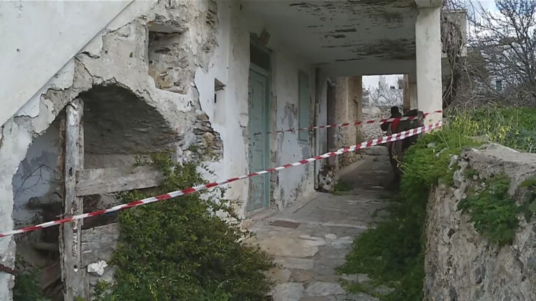 Σεισμική δόνηση 4,3 Ρίχτερ ανοικτά της Αμοργού