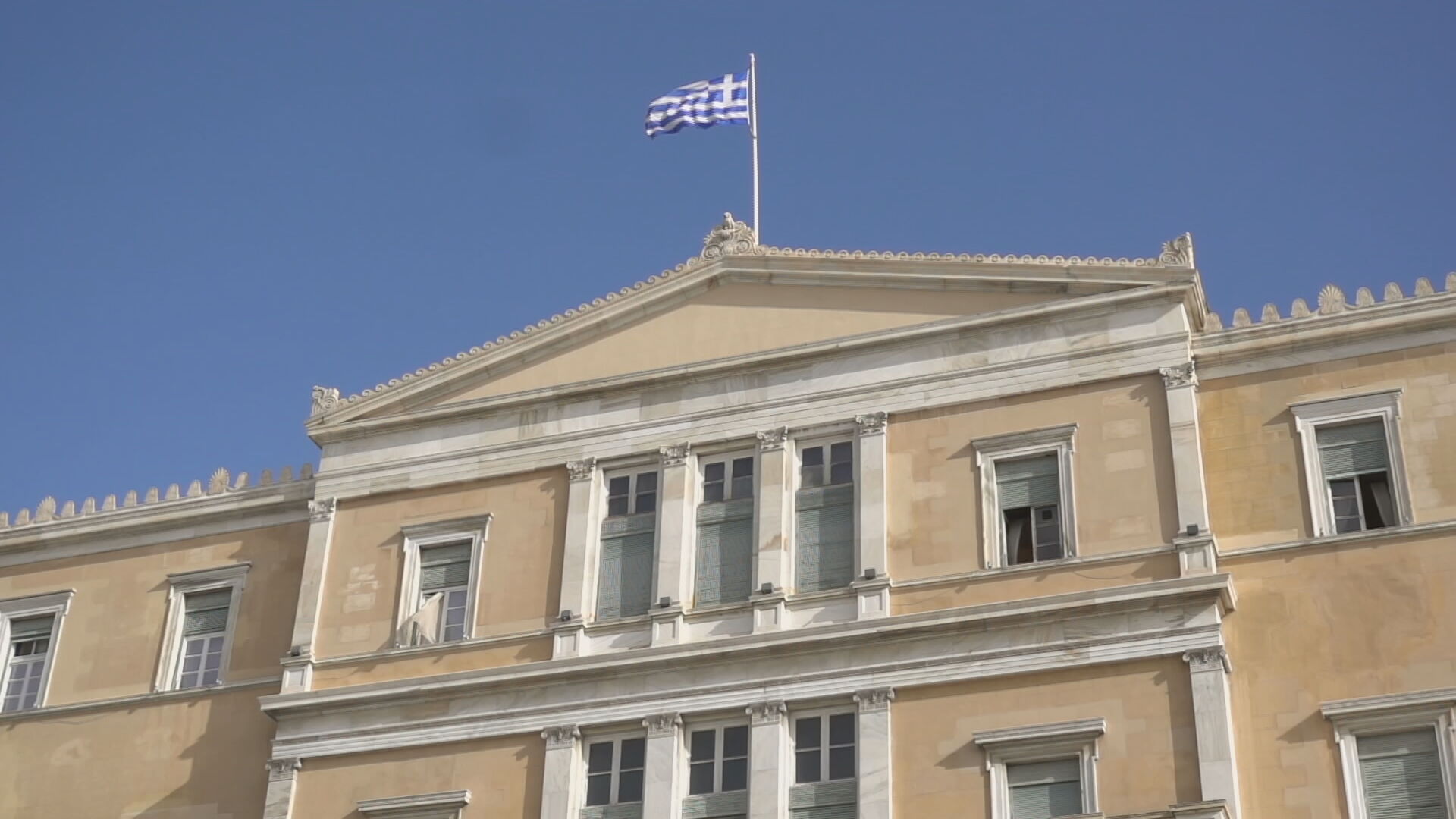 Βουλή