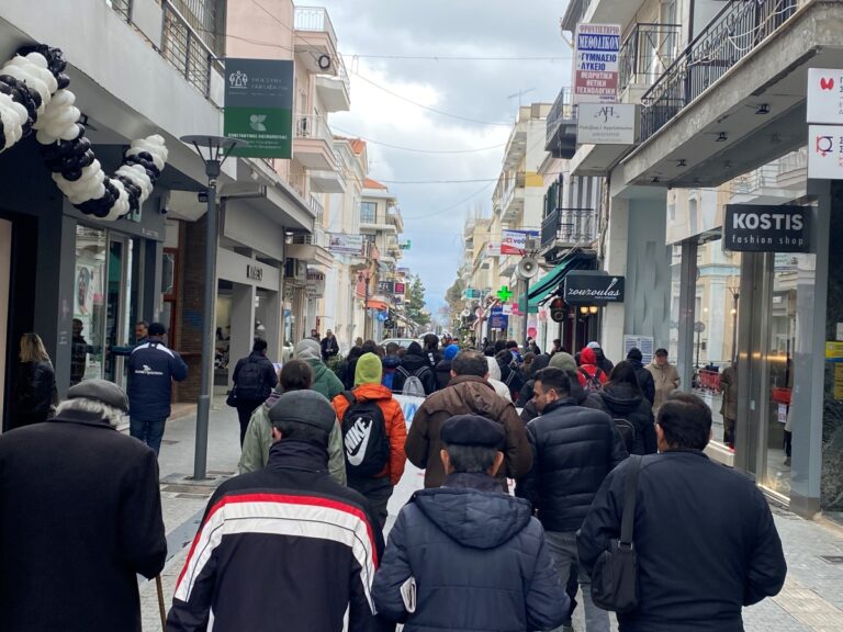 Ανακοινώθηκαν τα πρώτα συλλαλητήρια για την 28η Φεβρουαρίου