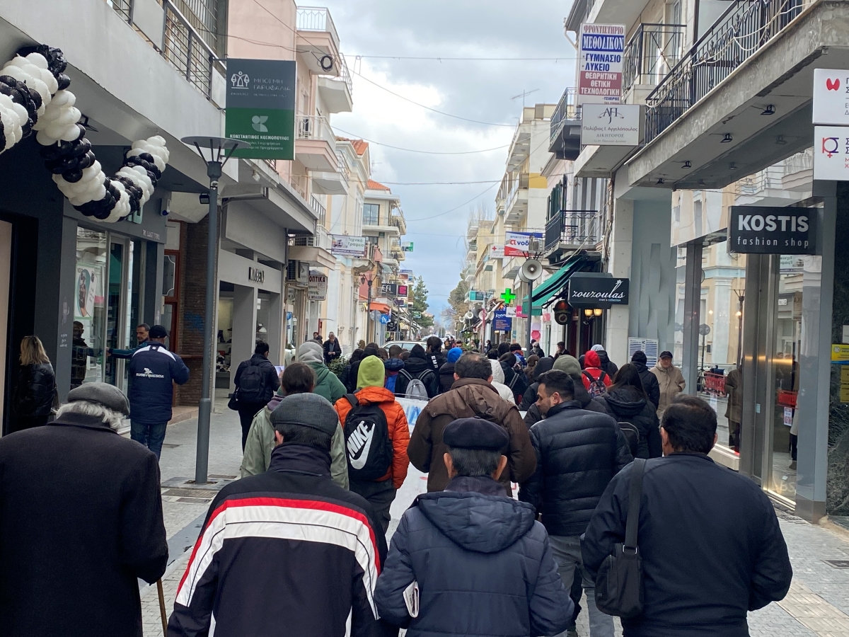 Ανακοινώθηκαν τα πρώτα συλλαλητήρια για την 28η Φεβρουαρίου
