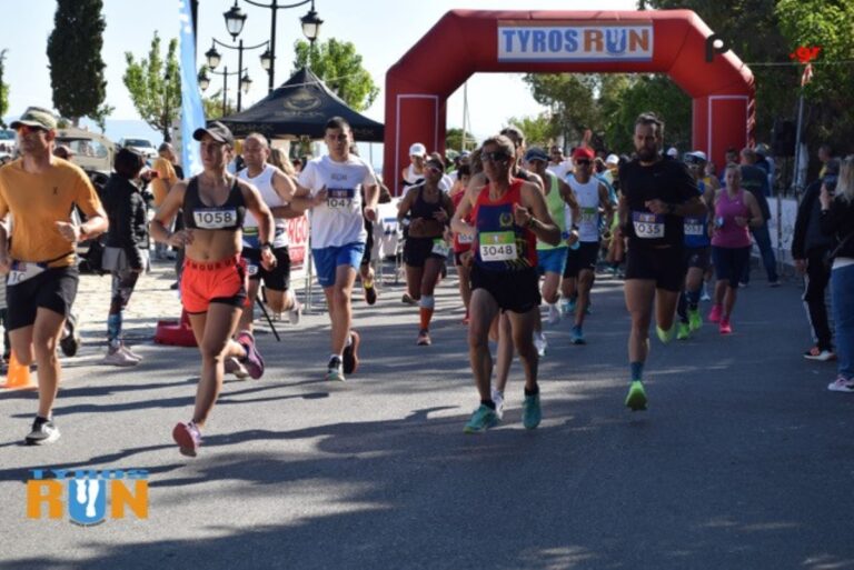 Ξεκίνησαν οι εγγραφές για το Tyros Run 25 – George Marneris