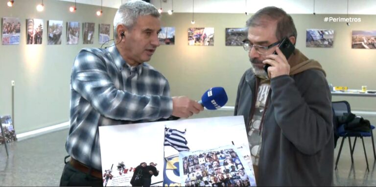 Λάρισα: Έκθεση τοπικών φωτορεπόρτερ για το δυστύχημα των Τεμπών