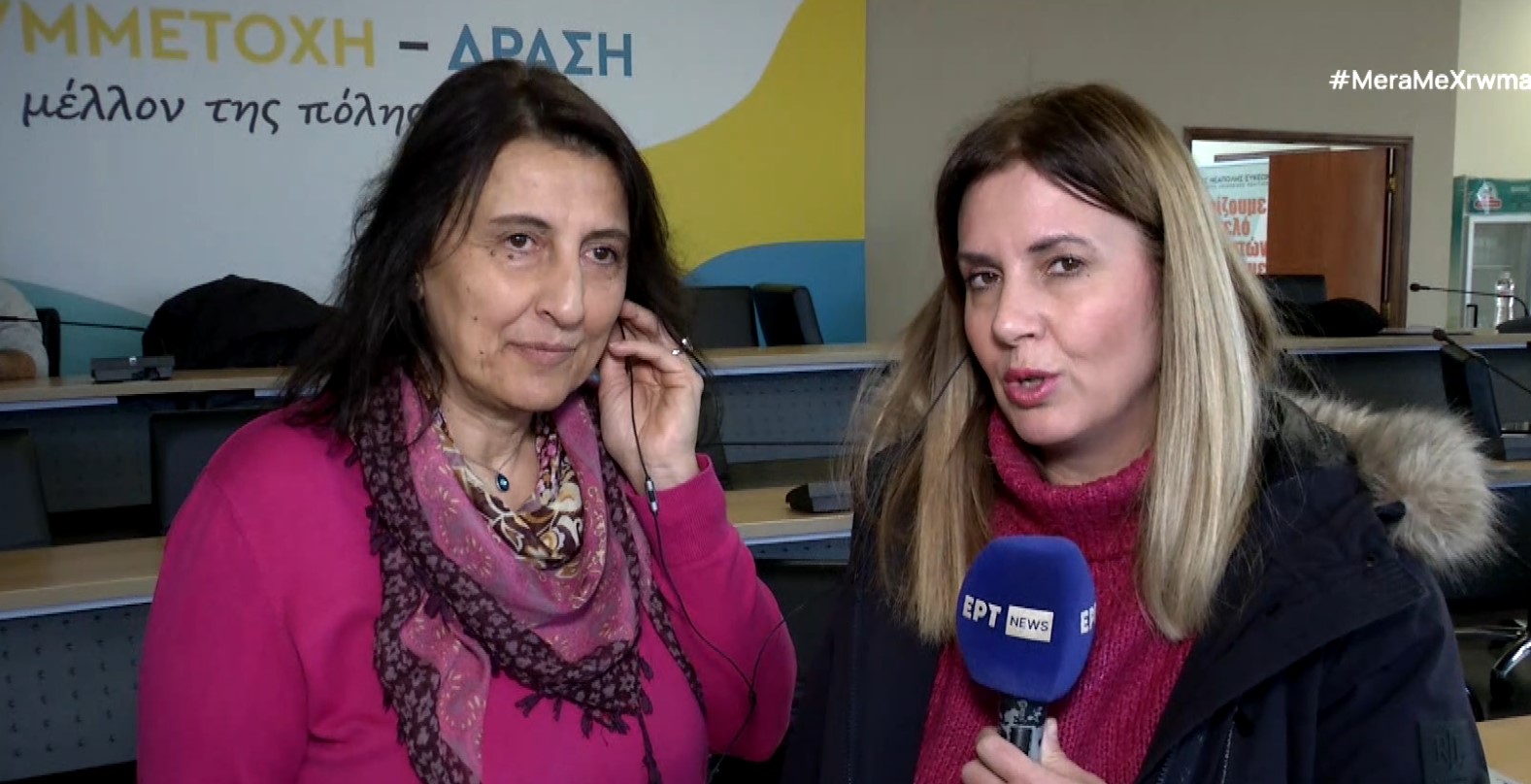 Συνεχίζεται έως το Σάββατο 22 Φεβρουαρίου η Εβδομάδα Αιμοδοσίας του Δήμου Νεάπολης – Συκεών