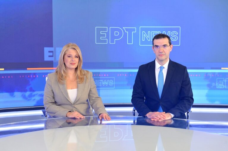 ΕΡΤNEWS: Ο χρηματοοικονομικός αλφαβητισμός στην εκπομπή «Πυξίδα στην oικονομία» – Απόψε στις 19:00