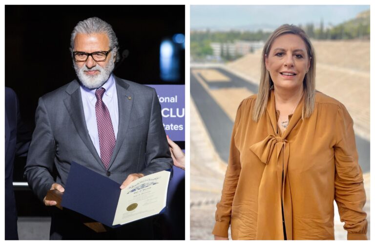 Αριστίνδην μέλη της ΕΟΕ ο Γιάννης Μυτιληναίος και η Ντόρα Πάλλη