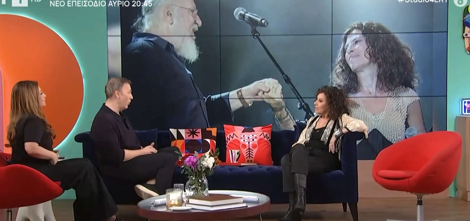 Ελευθερία Αρβανιτάκη στο «Στούντιο 4»: Ο Σαββόπουλος για μένα είναι ο ήρωάς μου