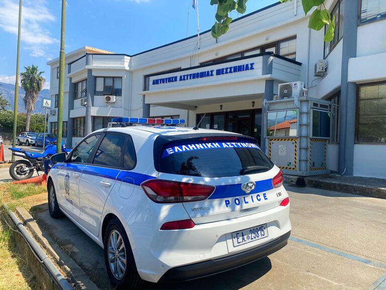 Καλαμάτα: Σε διαθεσιμότητα 3 αστυνομικοί – Άφαντοι παραμένουν οι δραπέτες από τα κρατητήρια
