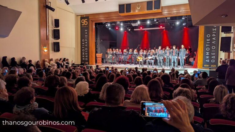 Εκδήλωση με τραγούδια με ιστορίες έμφυλης βίας