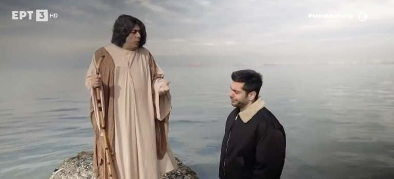 “Παλιάαα…Διαθήκη”: Μία stand up comedy πιο επίκαιρη από ποτέ
