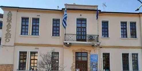 Δήμος Ν. Ζίχνης: Διπλή συνεδρίαση του Δημοτικού Συμβουλίου