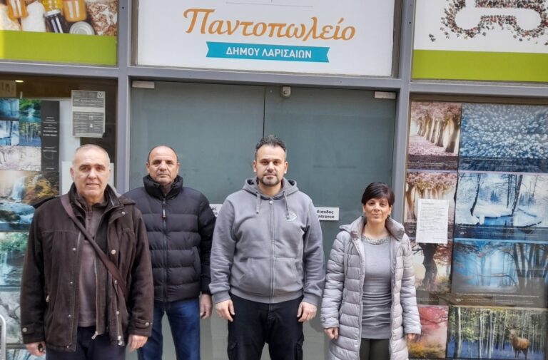 Προσφορά τροφίμων από το Σύλλογο Εργαζομένων ΕΦΚΑ Λάρισας στο Κοινωνικό Παντοπωλείο