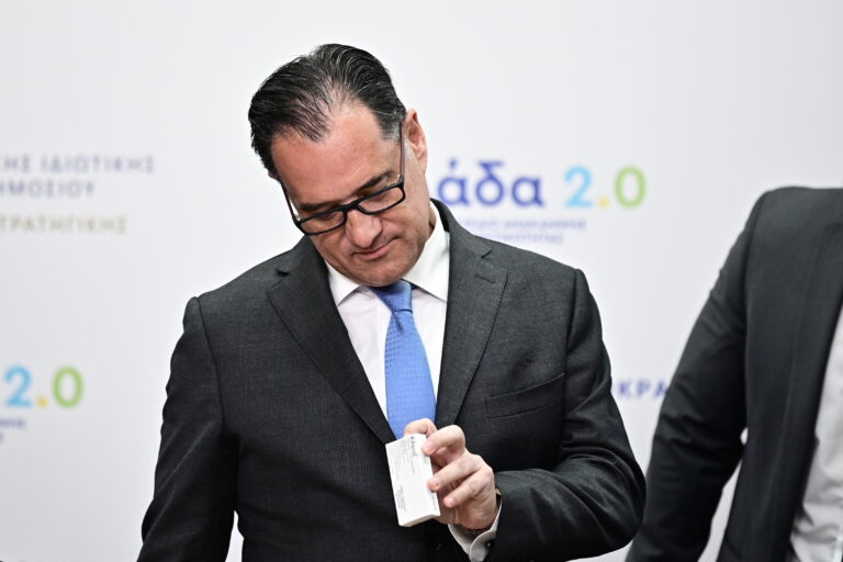 Άδ. Γεωργιάδης: Νέο εργαλείο για τον εντοπισμό πλαστών σκευασμάτων – Τον Απρίλιο η αποστολή φαρμάκων υψηλού κόστους κατ’ οίκον