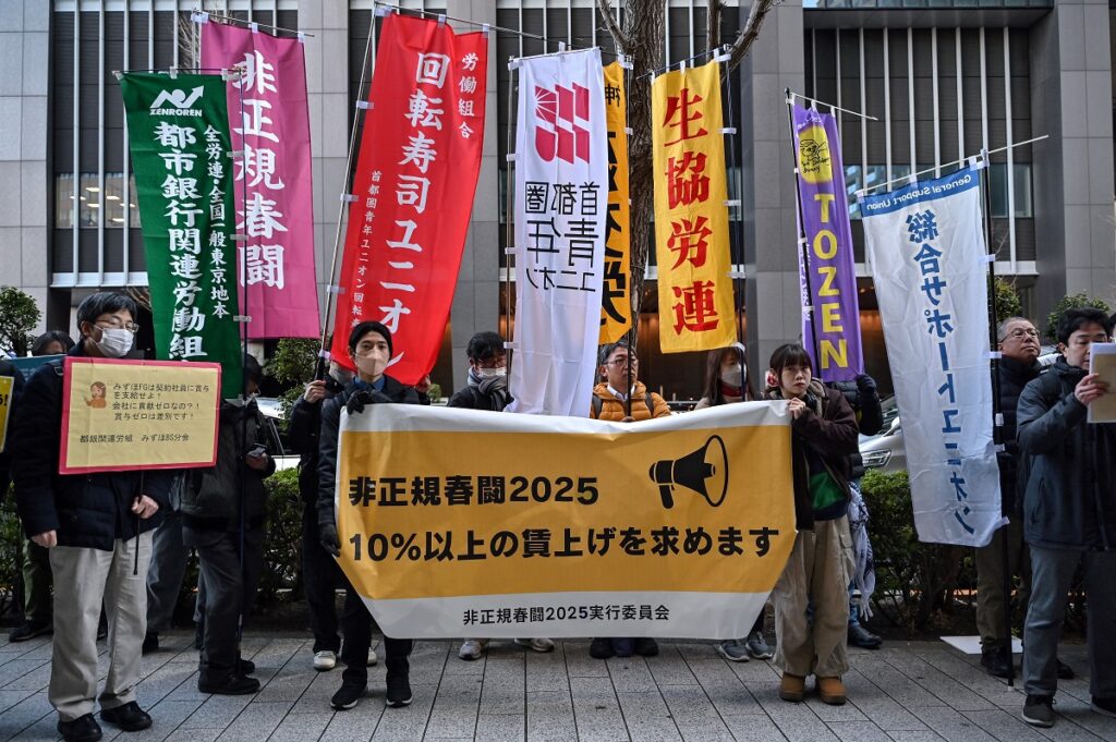 Ιαπωνία: Υποχωρεί η δημοτικότητα της πρωθυπουργού Τακαΐτσι ενόψει των πρόωρων εκλογών