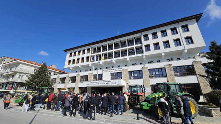Συγκέντρωση διαμαρτυρίας αγροτών της Καστοριάς – Αποφάσισαν τις επόμενες κινήσεις τους