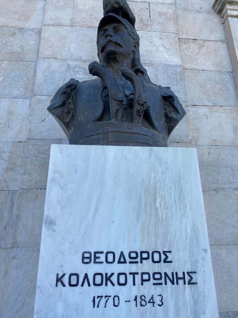 Η Τρίπολη θα τιμήσει τον Θεόδωρο Κολοκοτρώνη