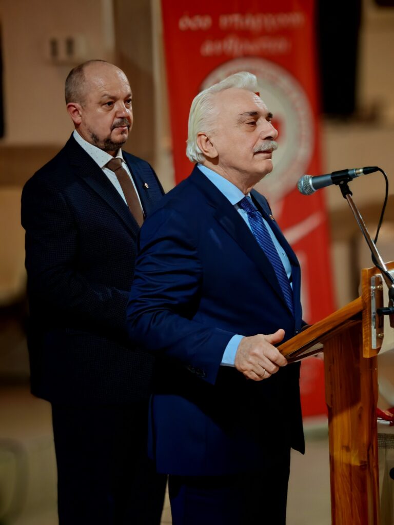 Εκδήλωση του Περιφερειακού Τμήματος Ερυθρού Σταυρού Καρδίτσας