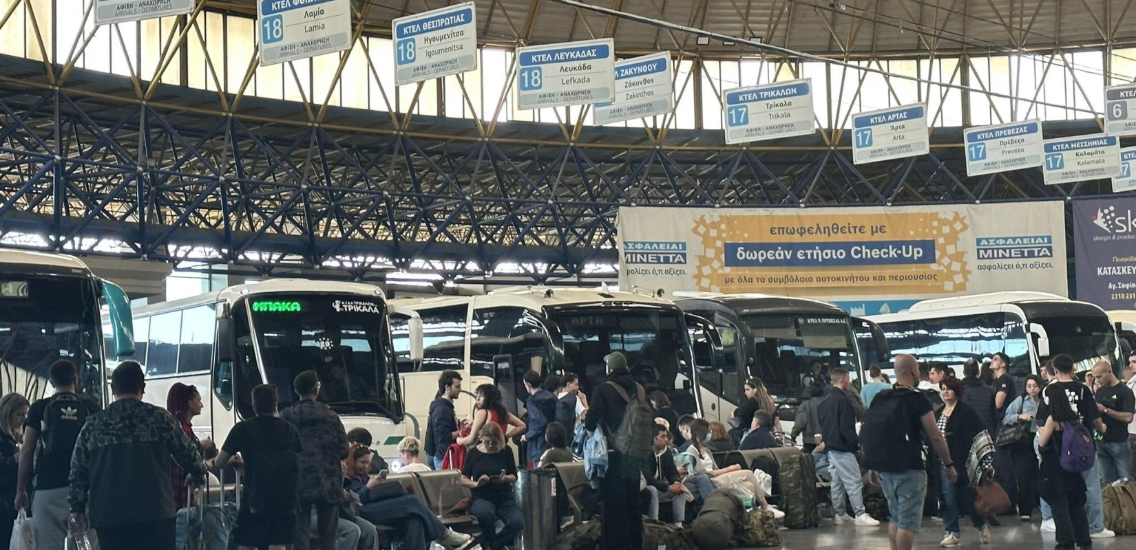 Θεσσαλονίκη: 29χρονος συνελήφθη για σεξουαλική παρενόχληση 24χρονης σε υπεραστικό λεωφορείο