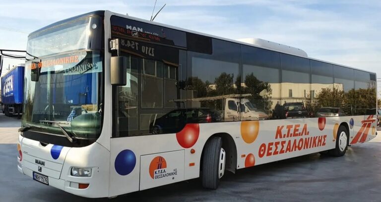 Θεσσαλονίκη: Κανονικά θα λειτουργήσει την Παρασκευή η αστική συγκοινωνία με ΚΤΕΛ