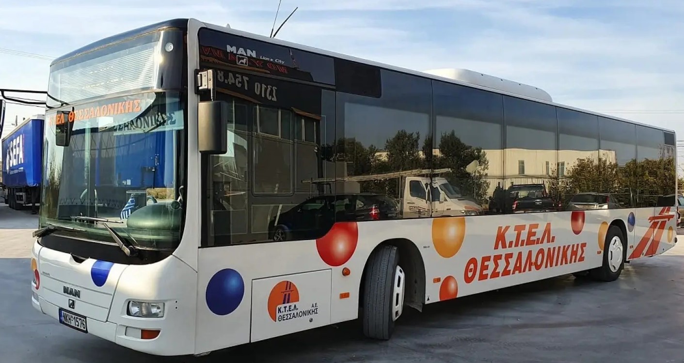 Θεσσαλονίκη: Κανονικά θα λειτουργήσει την Παρασκευή η αστική συγκοινωνία με ΚΤΕΛ