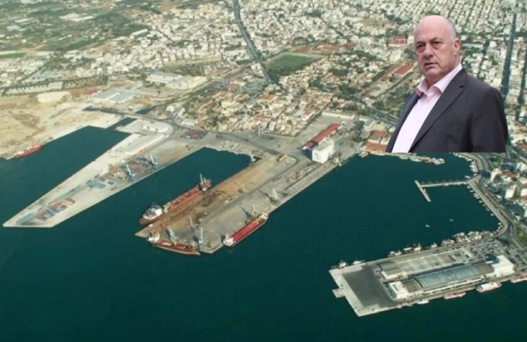 Αντιδράσεις του Δήμου Βόλου για την ακύρωση του διαγωνισμού ιδιωτικοποίησης του λιμανιού