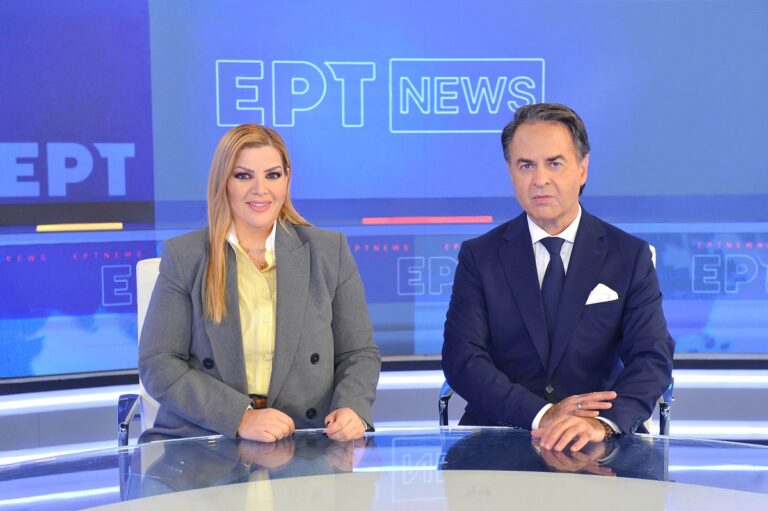 ΕΡΤNEWS: Νέα πρόσωπα και εκπομπές στο καθημερινό πρόγραμμα του ενημερωτικού καναλιού της ΕΡΤ – Καθιερώνει για πρώτη φορά μεταμεσονύκτια ζώνη