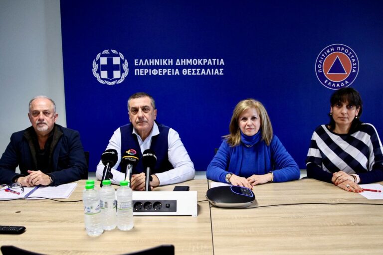 Μαθητικές επισκέψεις στο Κέντρο Πολιτικής Προστασίας της Περιφέρειας Θεσσαλίας