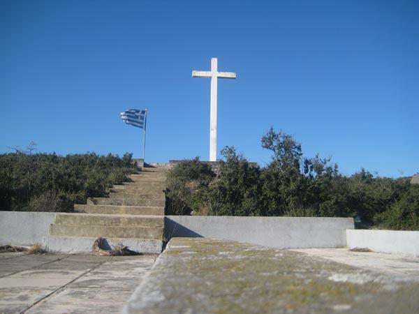 Εκδηλώσεις μνήμης για το Ολοκαύτωμα στο Δομένικο Ελασσόνας