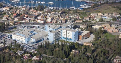 Κέρκυρα: Στο ΦΕΚ το Προεδρικό Διάταγμα για το ρυμοτομικό του Σχολικού Κέντρου Γουβιών – Κοντοκαλίου