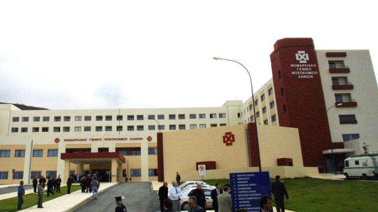 Χανιά: Σε γαστρεντερίτιδα οφείλονται τα συμπτώματα που είχαν μαθητές σχολικής εκδρομής – Επιστρέφουν στα σπίτια τους