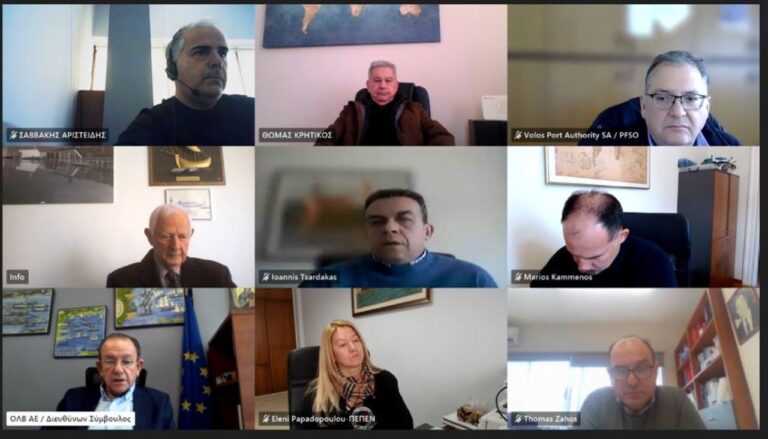 Λιμάνι Βόλου: Το Συμβούλιο Χρηστών ζητά επιτάχυνση των εργασιών και εκσυγχρονισμό