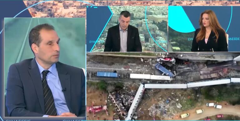 «Κάναμε τη δουλειά μας σαν να ήταν τα παιδιά μας στο τρένο» – Η συγκίνηση του προέδρου του ΕΟΔΑΣΑΑΜ για τα θύματα της τραγωδίας
