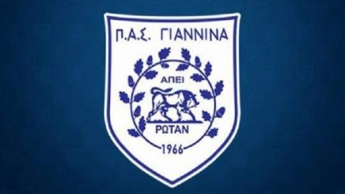 Ασφυκτικά τα περιθώρια για τη σωτηρία του ΠΑΣ Γιάννινα