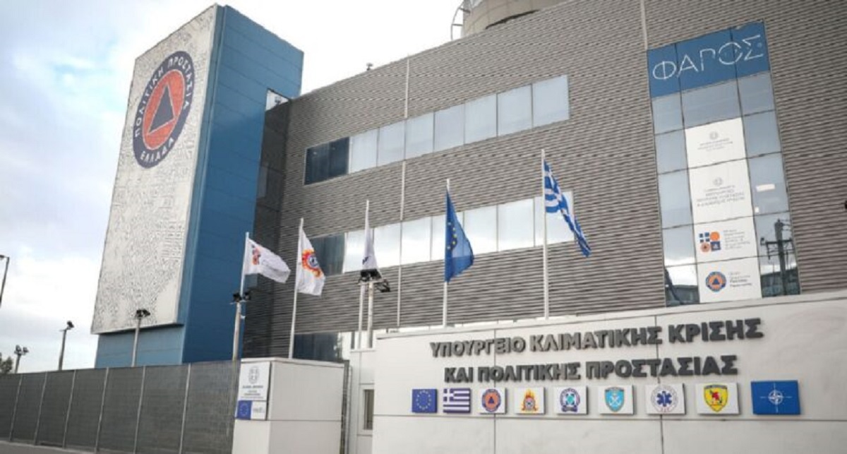 Υπ. Κλιματικής Κρίσης και Πολ. Προστασίας για παραίτηση Α. Τσελέντη: Οι προσωπικές ατζέντες του καθενός, τέτοιες στιγμές, δεν πρέπει να αφορούν κανέναν