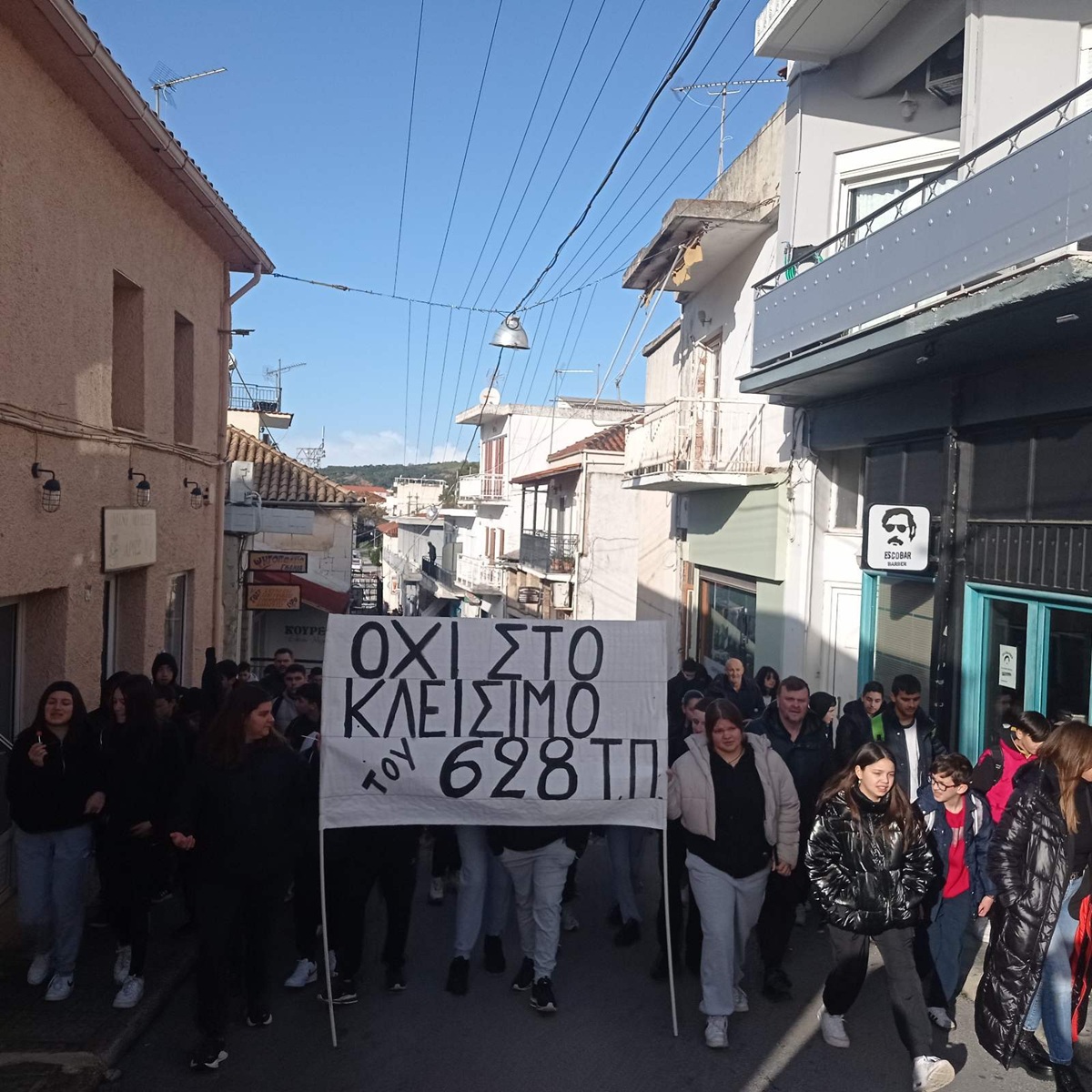 Θεσπρωτία: Συγκέντρωση διαμαρτυρίας για τη διατήρηση του 628 Τ.Π. στους Φιλιάτες – Κλιμακούμενες κινητοποιήσεις