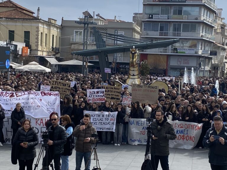 Συναυλία για τα θύματα των Τεμπών στην Κόρινθο