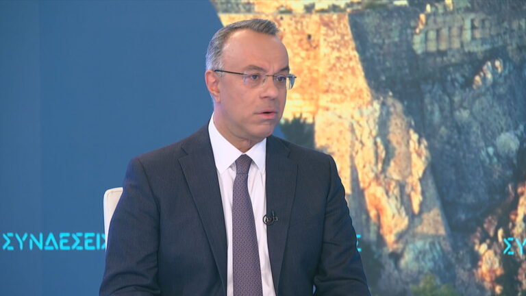 Χρ. Σταϊκούρας στο ΕΡΤΝews: Απαιτείται ενσυναίσθηση, απόλυτος σεβασμός στους συγγενείς των θυμάτων στα Τέμπη