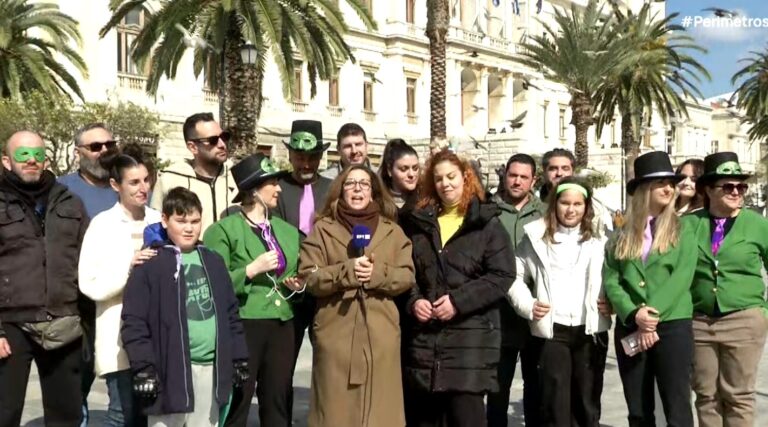 Σύρος: Το 9ο Κυνήγι Κρυμμένου Λουκουμιού