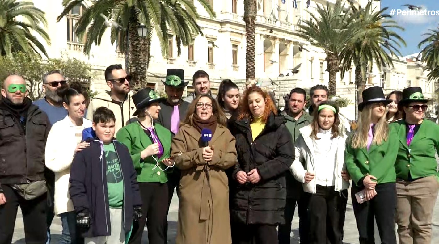 Σύρος: Το 9ο Κυνήγι Κρυμμένου Λουκουμιού