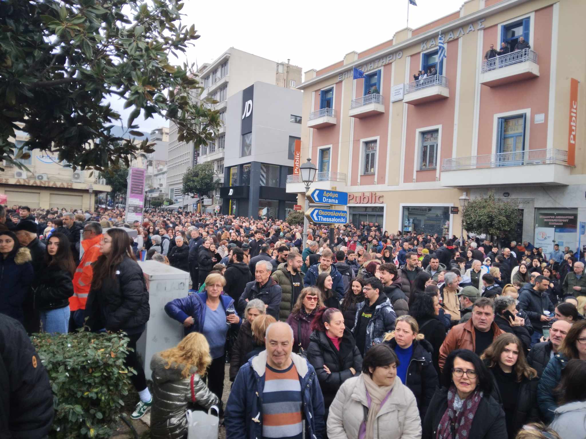 tempi 2025 kavala 1