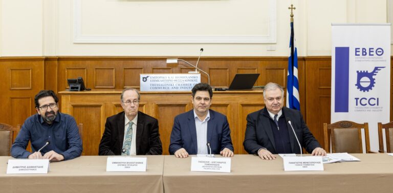 ΕΒΕΘ: Θετική η αποτίμηση των επιχειρήσεων για το 2024– Ευοίωνες προοπτικές και για το 2025