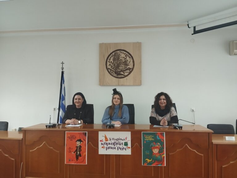 Αντίστροφη μέτρηση για το φετινό Καρναβάλι και το Μπουρανί του Τυρνάβου