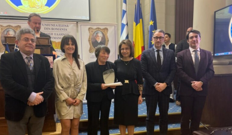 Ο εορτασμός της Παγκόσμιας Ημέρας Ελληνικής Γλώσσας στο Βουκουρέστι